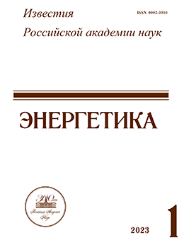 Page Header Logo