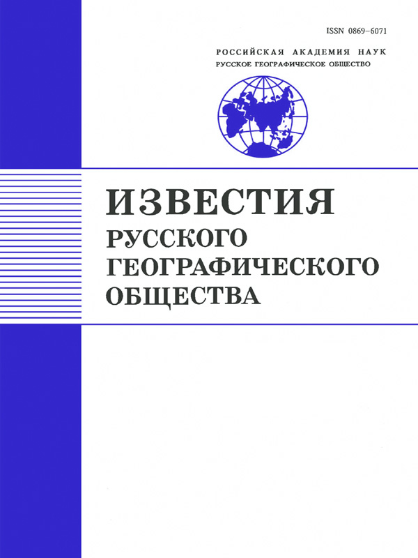 Page Header Logo